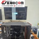 AMD 3700X CPU 불량 교체 수리 후기 - 광주 광산구 월곡동 포제이컴퓨터