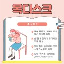 경대본정형외과의원 이미지