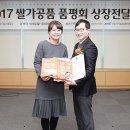 탑F&B