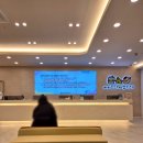 한들물빛약국 이미지