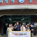 파랑새둥지 이미지