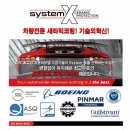 디테일링홍