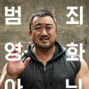 마블리가게