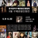 모디돌 이미지