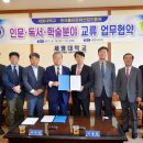 세명산업 이미지