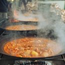 구봉농원 이미지