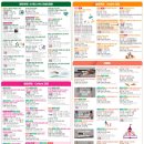 아트센터 달 이미지