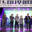 내곡 이미지