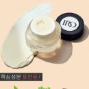 (주)이엑스스타 | 인셀덤 액티브크림 이엑스 사용방법 및 언박싱 사용1년넘은 후기 20대영양크림 추천해드려요!