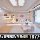 더센트럴 이미지