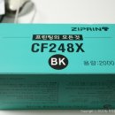 지엔지(G&G)유통
