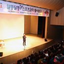 유성스포츠 이미지