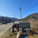 갈마 마을회관 이미지