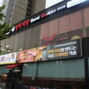 동탄하나1길 이미지