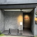 요루꼬치1