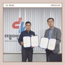한화솔루션(주)울산1 이미지