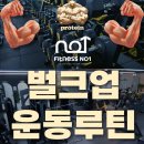 비가오면두정점 이미지