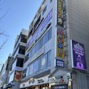 GS25군산수송점 | 군산 실내데이트 타임어택 방탈출매장 - 셜록홈즈 군산수송점 내돈내산 ‘암영귀‘ 후기