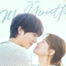 이화검도관 이미지