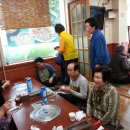 좌수영 경로당 이미지