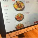 룽성강릉 이미지