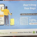 BOUNCE FITNESS | [캐나다여행] 토론토 유니온역 Union station 짐보관 하는 곳 찾기 (할인쿠폰 10% 포함, 메가버스...