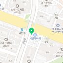 여기다축산 - 안양시 동안구 흥안대로456번길 32 | 여기다축산