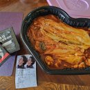 주말 점심 메뉴는 두찜으로 이미지