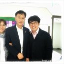 세종C&C