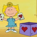 라므아르 이미지