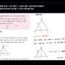 덕소효자학원