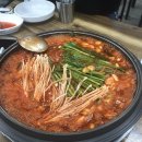 짱구네 낙지집 이미지