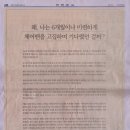 대왕주유소 이미지