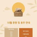 두산 골프 아카데미 이미지