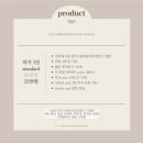 [wedding 2]아이폰 스냅_이프유 스냅 계약 후기