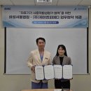 제이앤피 뉴스1