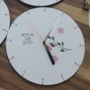 [2026목포청도지]바른 글씨 수업후기