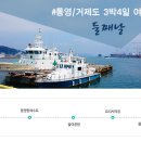 영생상가아파트1차 이미지