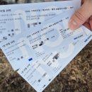 kbs 부산홀 | [부산 아이랑 공연] 에그박사 콘서트 KBS홀 관람 후기