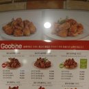 굽네치킨율량사천점 이미지