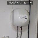 화이트치과기공소 이미지