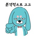 일품왕족발보쌈 이미지