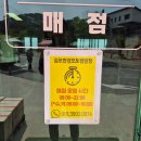 한강차량정비 | 서울근교글램핑, 김포 한강 오토캠핑장 다녀왔어요!