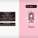 카페ARA 이미지