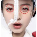 뉴진스 빨강 이미지