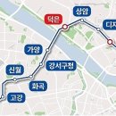 원종커피맥주 이미지