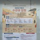 서부여성회관(10) | [리뷰]서부여성회관 쇼핑몰창업 및 운영 수강후기