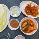 훼미리제2주유소 | (서울 성동구)성수동 노포 맛집 &lt;훼미리 손 칼국수보쌈&gt; 보쌈정식 추천 내돈내산 후기