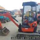 하서농장 이미지