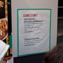 우리끼리타코야끼 | 삿포로 여행 삿포로에서 먹는 현지 타코야끼 긴다코 솔직후기